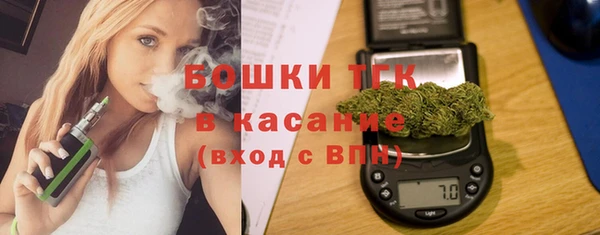 прущий лед Артём