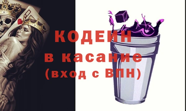марки lsd Михайловка