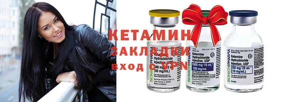 дживик Михайлов