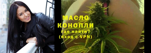 марки lsd Михайловка