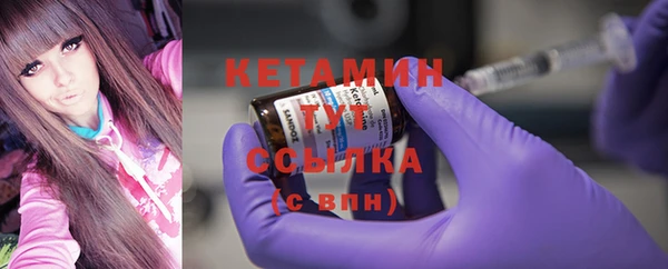дживик Михайлов