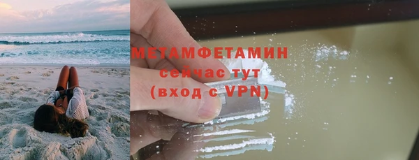марки lsd Михайловка