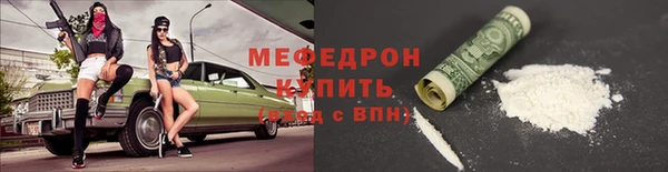 дживик Михайлов