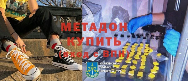 дживик Михайлов