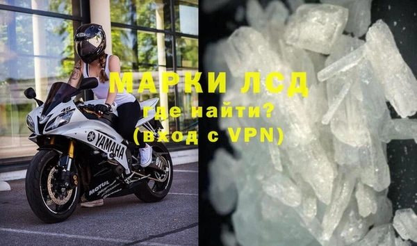 мяу мяу мука Мегион