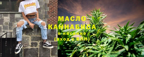 дживик Михайлов