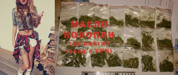 дживик Михайлов