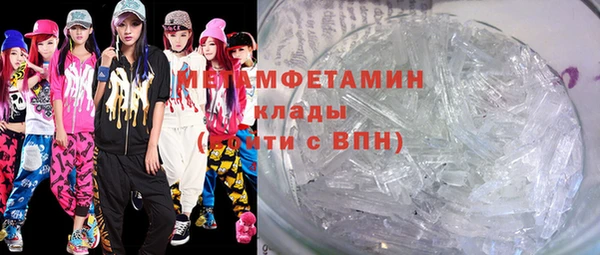 марки lsd Михайловка