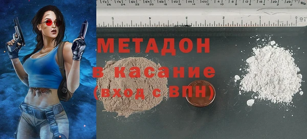 дживик Михайлов