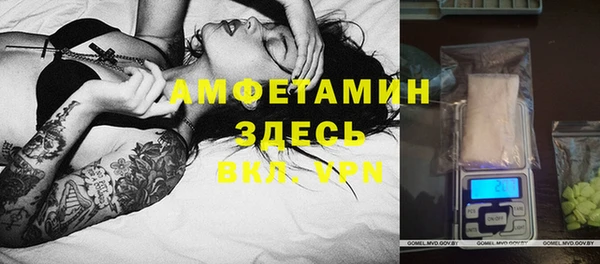 дживик Михайлов