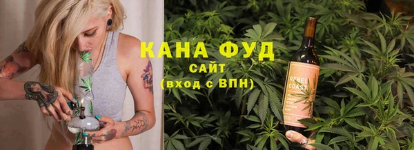 дживик Михайлов
