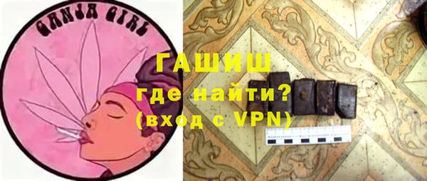 дживик Михайлов