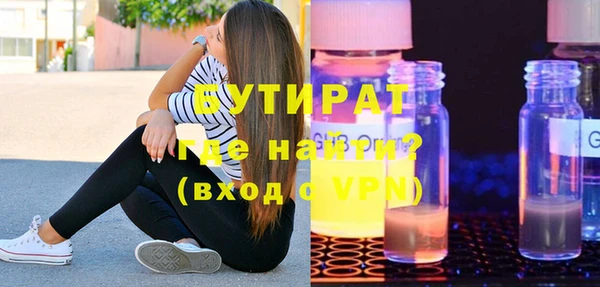 дживик Михайлов