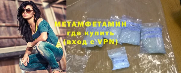 марки lsd Михайловка