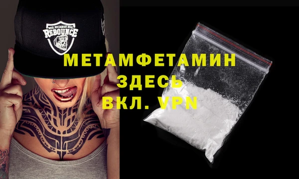 кокаин колумбия Медвежьегорск