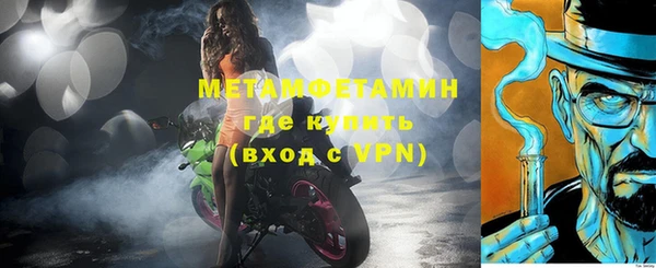 марки lsd Михайловка