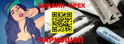 apvp Лесосибирск