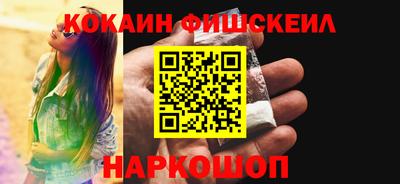 прущие крисы Балаково