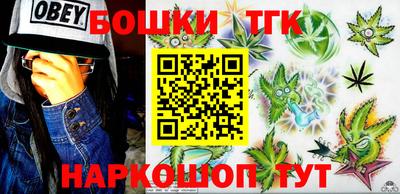 спиды Волжск