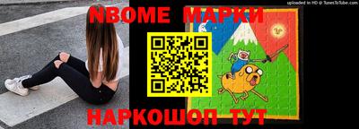 прущие крисы Балаково