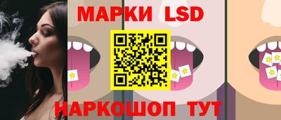 спиды Волжск