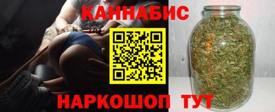 спиды Волжск