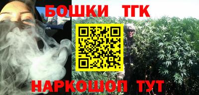 спиды Волжск