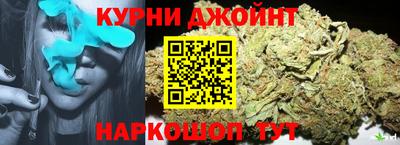 MESCALINE Волжский