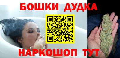 прущие крисы Балаково