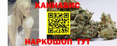 спиды Волжск