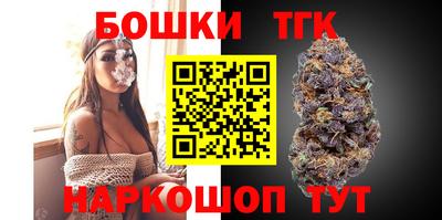 MESCALINE Волжский