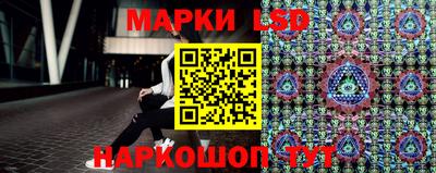 бутират Ливны