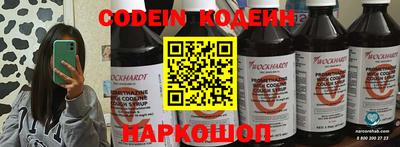 спиды Волжск