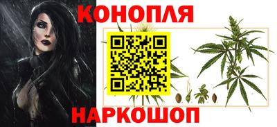 кокс Балашиха