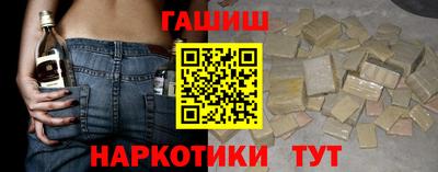 MESCALINE Волжский