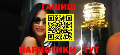 spice Волгодонск
