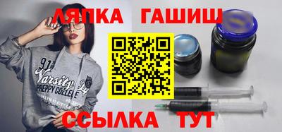 спиды Волжск
