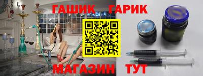 MESCALINE Волжский