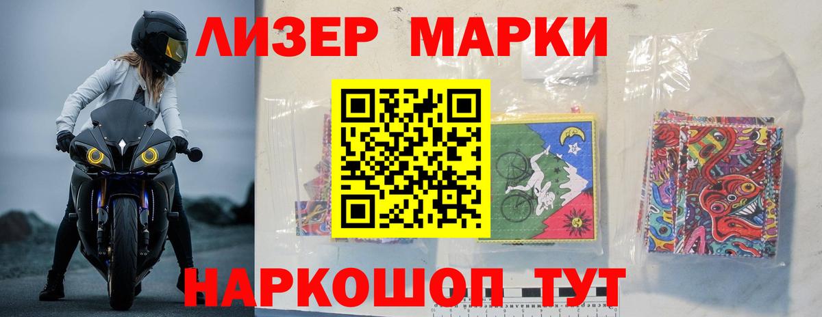 ЛСД экстази ecstasy  Лсд 25 экстази  Казань  LSD-25 экстази ecstasy 