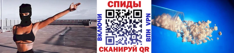 Метамфетамин Methamphetamine  ОМГ ОМГ зеркало  Казань 